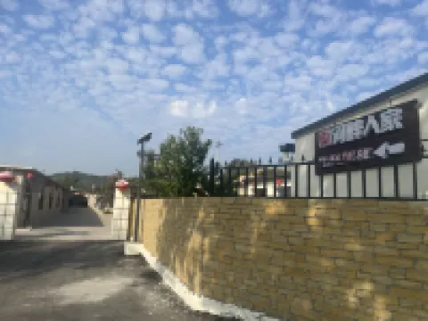 Laoniuwan Riverside Homestay Hotels in Qingshuihe