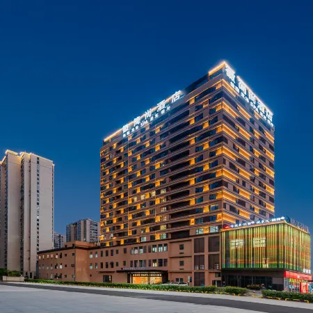 Huijianshang Hotel (Wuhu High-Speed Railway Station Zhongyu Yijiangnan Strolling Street)