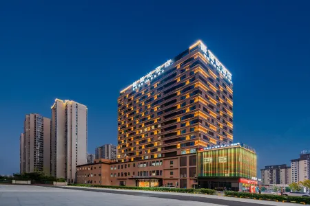 Huijianshang Hotel (Zhongyu Yijiangnan Stroll Street) Отели рядом с достопримечательностью «Anhui Normal University Qijiang College (Wenjin Campus)»