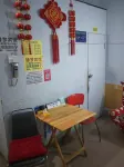 Yuan Meng Hotel, Nanbu County