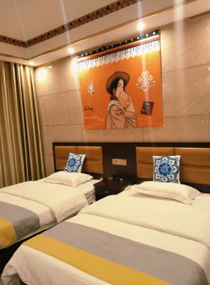 Li County Jiarong Folk Boutique Hotel Hotels near Aba Village Miyaluo Campsite