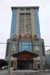 Xinyang Hotel Hotels in Gulang County
