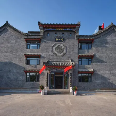 Jingxin Pavilion Hotel