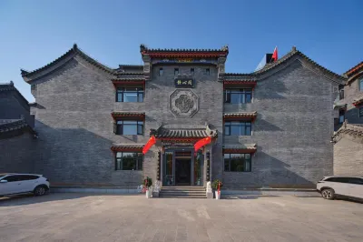 Jingxin Pavilion Hotel