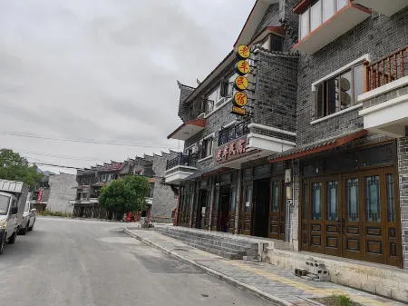Laomu Homestay Отели рядом с достопримечательностью «Hong'an Ancient Town»