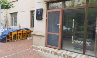Daguaijia Homestay