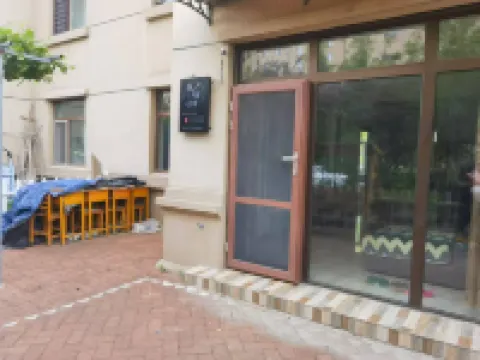 Daguaijia Homestay