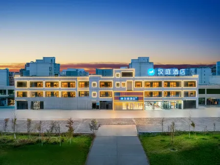 HanTing Hotel (Bole City Government) Отели рядом с достопримечательностью «Bortala Polytechnic»