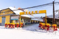 Wangxin Homestay
