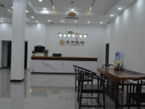 Zhangjiajie Muzhu Inn Hotels in Cili