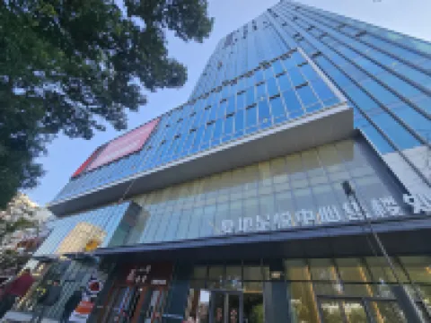 Bolaiju Homestay (Ningbo Railway Station)