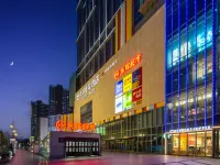 Night Kids丨夜貓電競酒店（鄭州北三環廟李商業中心店） 鄰近鄭州海洋館的酒店