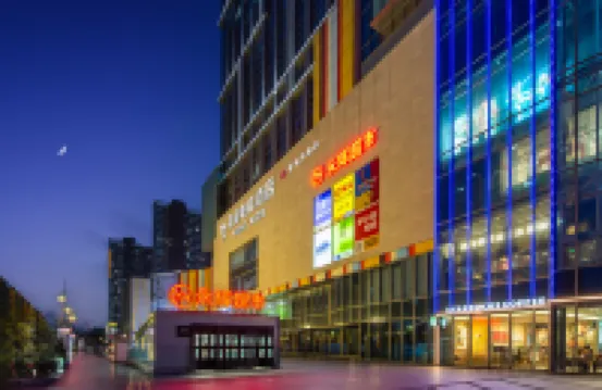 Night Kids Esports Hotel Hotels near Zhengzhou Aquarium