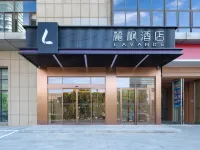 麗楓飯店（蕪湖國際會展中心店） 安徽工程大學附近的飯店