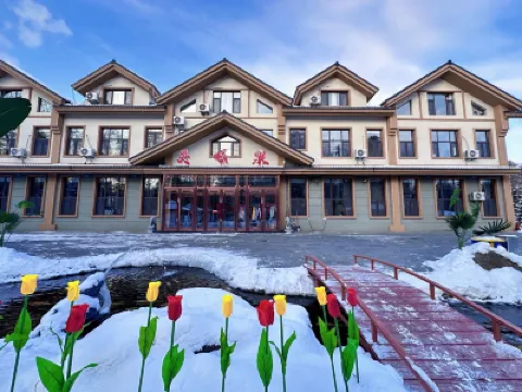 Lingxiquan Hotel Hotels near Changbaishan Shaman Cultural Park