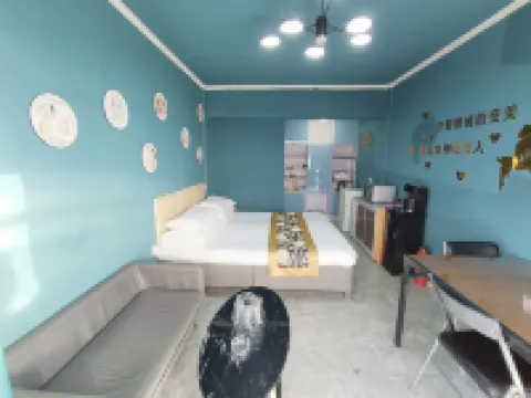 Yunshang Homestay (City Government Store)