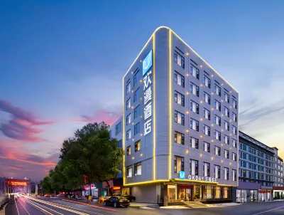 OKDAY Hotel Mount Heng, Hengyang Hotels in Hengshan