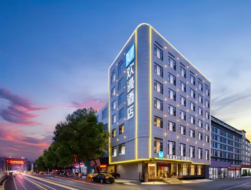 OKDAY Hotel Mount Heng, Hengyang - parking