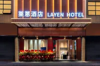 LAYEN HOTEL Hotel in zona Foshangang Lanshi Port Wharf