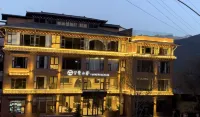 Yunmanshan Luxury Homestay (Feilai Temple Scenic Area) Hotels near Feilai Monastery