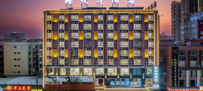 Haiyuewan Hotel (Shanwei Haifeng Passenger Transport Terminal) Hotels in Haifeng