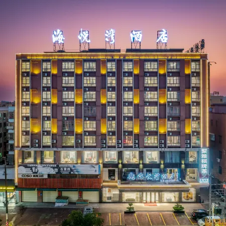 Haiyuewan Hotel (Shanwei Haifeng Passenger Transport Terminal)