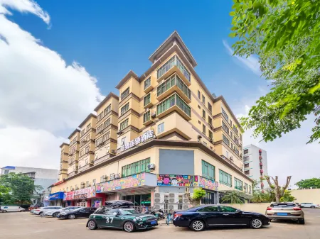 Feizhu Chain Hotel (Gaodeng East Street Branch, Haikou High speed Railway East Station)