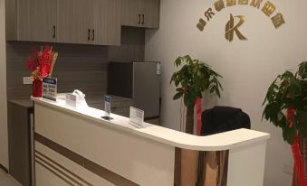 Guiyang Heerdun Hotel (GUI an New District High Speed Railway Station)