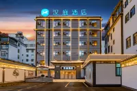 HanTing Hotel (Dali Heqing) Hotels in Heqing