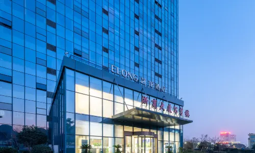 Elong Hotel (Zhenjiang Jingkou District Zhihui Avenue)