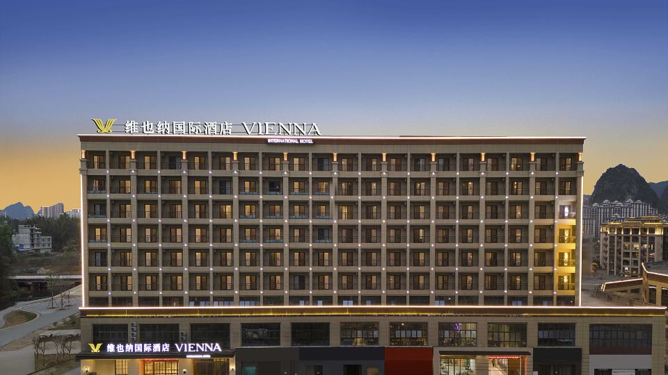 Vienna International Hotel (Jingxi Changfeng International Branch )