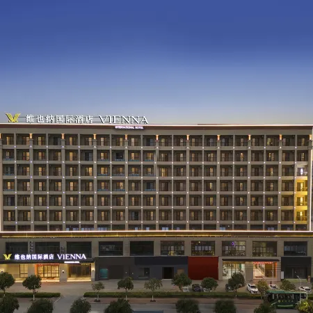 Vienna International Hotel (Jingxi Changfeng International Branch )
