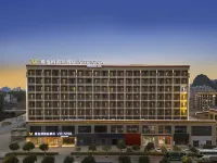 Vienna International Hotel (Jingxi Changfeng International Branch ) Hotels in Jingxi