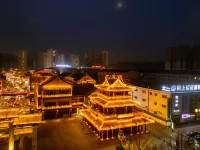 Moshang Qingju Hotel فنادق في ليانغشان