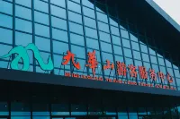 Jiuhuashan Manxin  (Jiuhuashan Scenic Area Kecun Transfer Center Branch) - Layanan Antar-Jemput