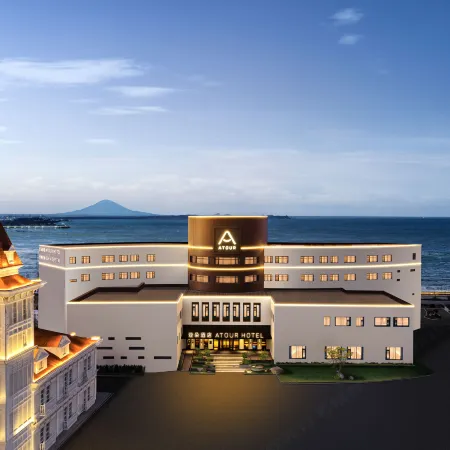 Atour Hotel Yantai Fisherman's Wharf No.2 Bathing Beach