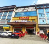 JingHu  Resort Hotel Hotel dekat Jinxiu National Folkway Pedestrian Street