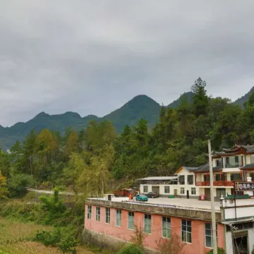 Heron Lodge Mountain Retreat | Hefeng Karst Sanctuary