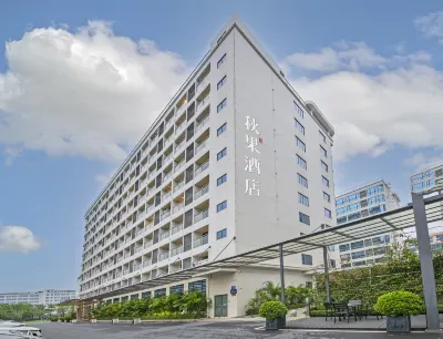 Qiuguo Hotel X(Guangzhou Baiyun International Airport T1 Branch) Hotel in zona Yingxi Botanical Garden (Northeast Gate)