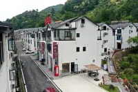 Sanqingshan Landscape Diary Homestay (Gangshou Cableway)