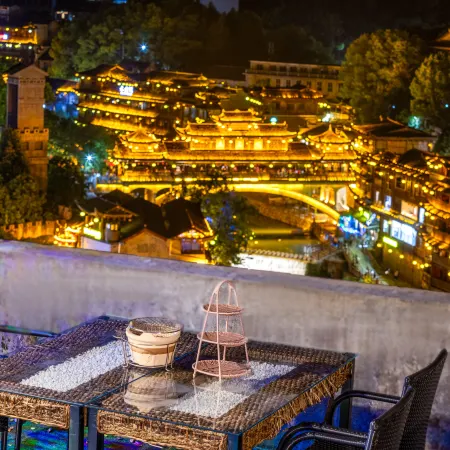Baihe Jiushe Qingcheng Homestay (Grand Waterfall Branch, Furong Town Scenic Area), Furong Town