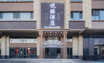 Kuytun Yuejiang Hotel