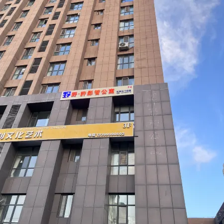 Ye Xuyingzhi Apartment