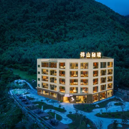 BanShanMiJing Spring Hotel