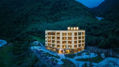 BanShanMiJing Spring Hotel