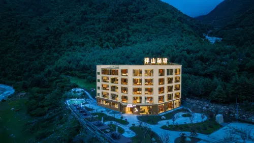 BanShanMiJing Spring Hotel