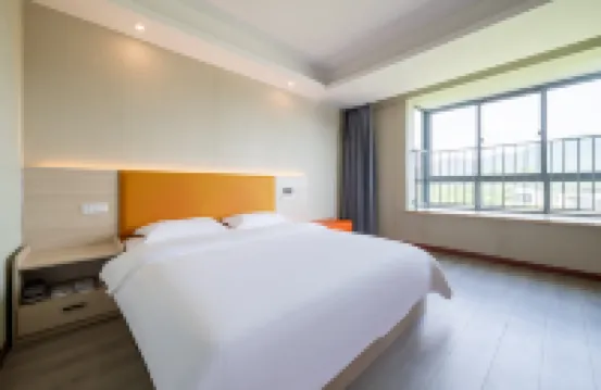 마오산 관광지구 란팅 이진 리조트 호텔