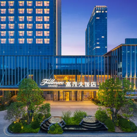 Hefei Hi-Tech Zone Fumao Hotel