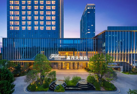 Hefei Hi-Tech Zone Fumao Hotel Hotel Overview
