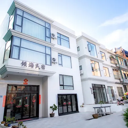 Putian Meizhou Island Qinghai Hotel